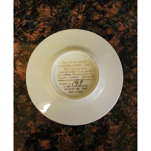 1987 Vintage Expressive Designs Chokin 24kt Gold Decorative Plate Birds #147 - Picture 2 of 2